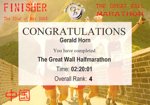 Great_Wall_Marathon_2004_001a