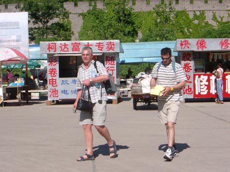 Great_Wall_Marathon_2004_006