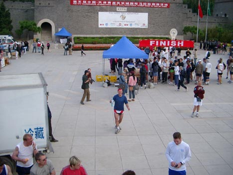 Great_Wall_Marathon_2004_097
