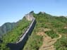 Great_Wall_Marathon_2004_024