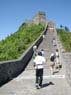 Great_Wall_Marathon_2004_028