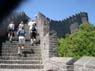 Great_Wall_Marathon_2004_030