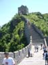 Great_Wall_Marathon_2004_040